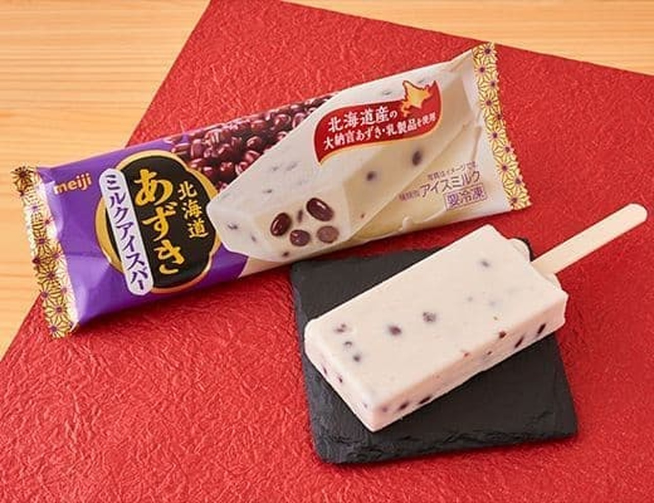 Meiji Hokkaido Azuki Milk Ice Bar