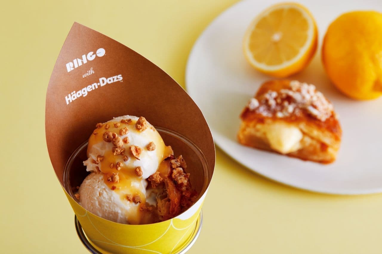 RINGO「レモンカスタードアップルパイ バニラアイスクリーム サンデー」