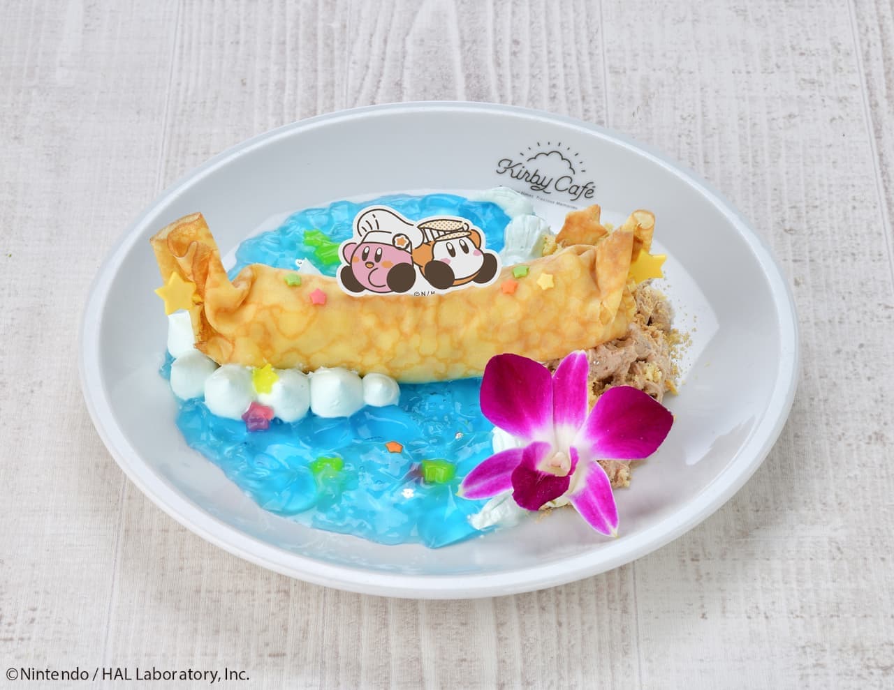 “Kirby Cafe Summer 2021” for a limited time