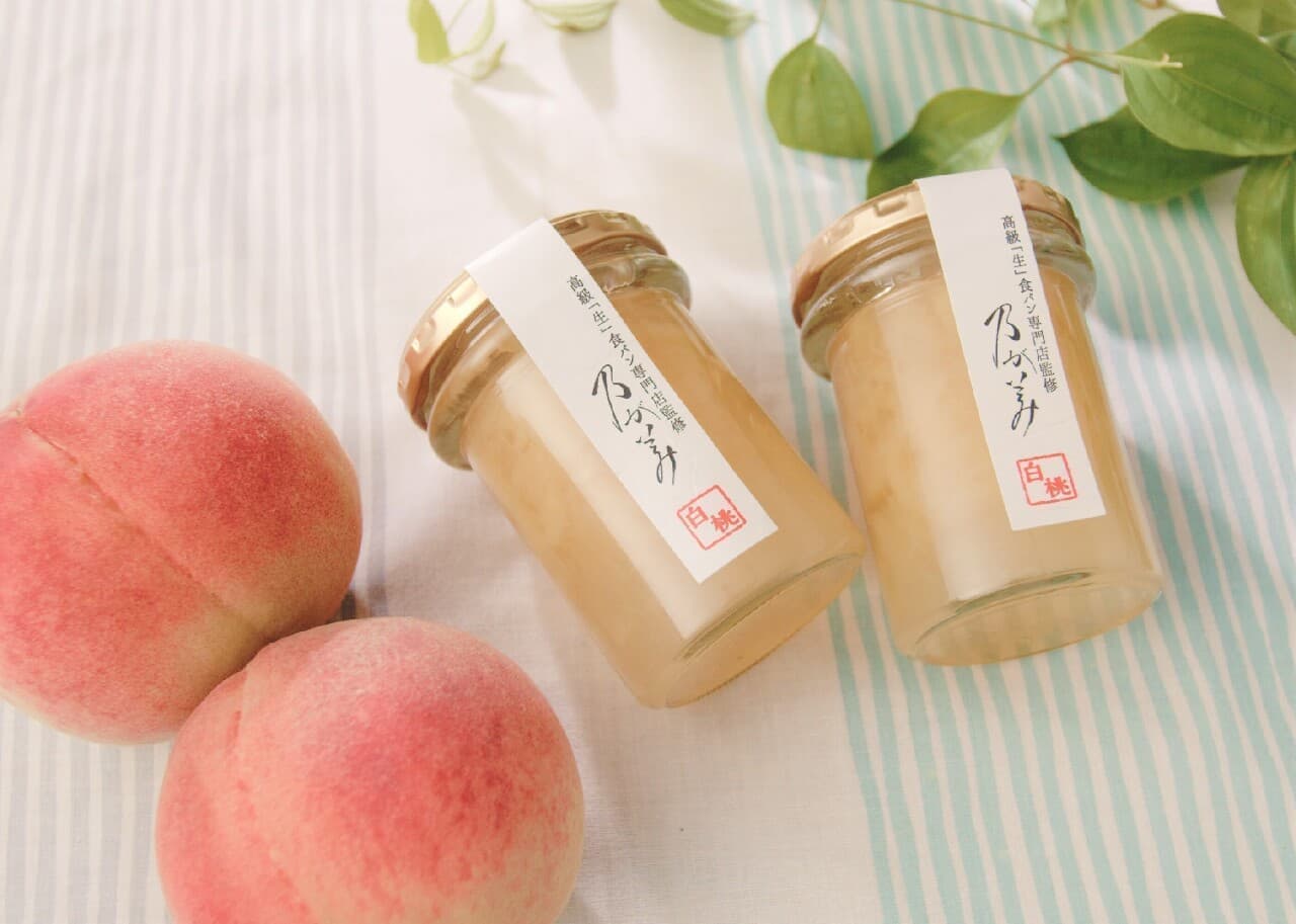 High-grade "fresh" bread specialty store Nogami "White Peach Jam