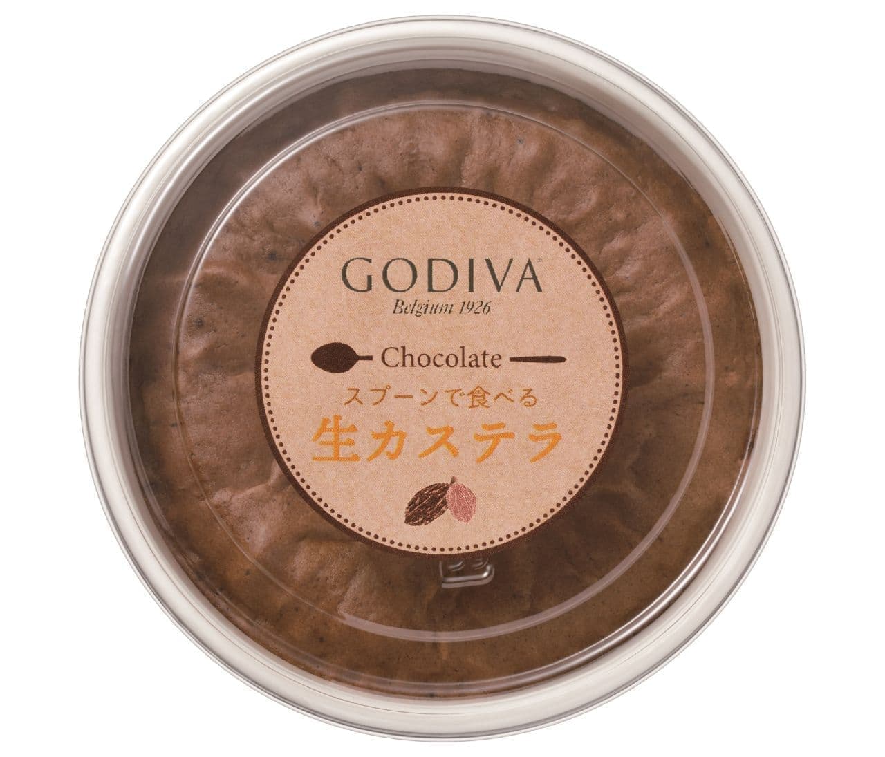 ゴディバ マンスリー シェフズ セレクション第1弾「スプーンで食べる生カステラ チョコレート」