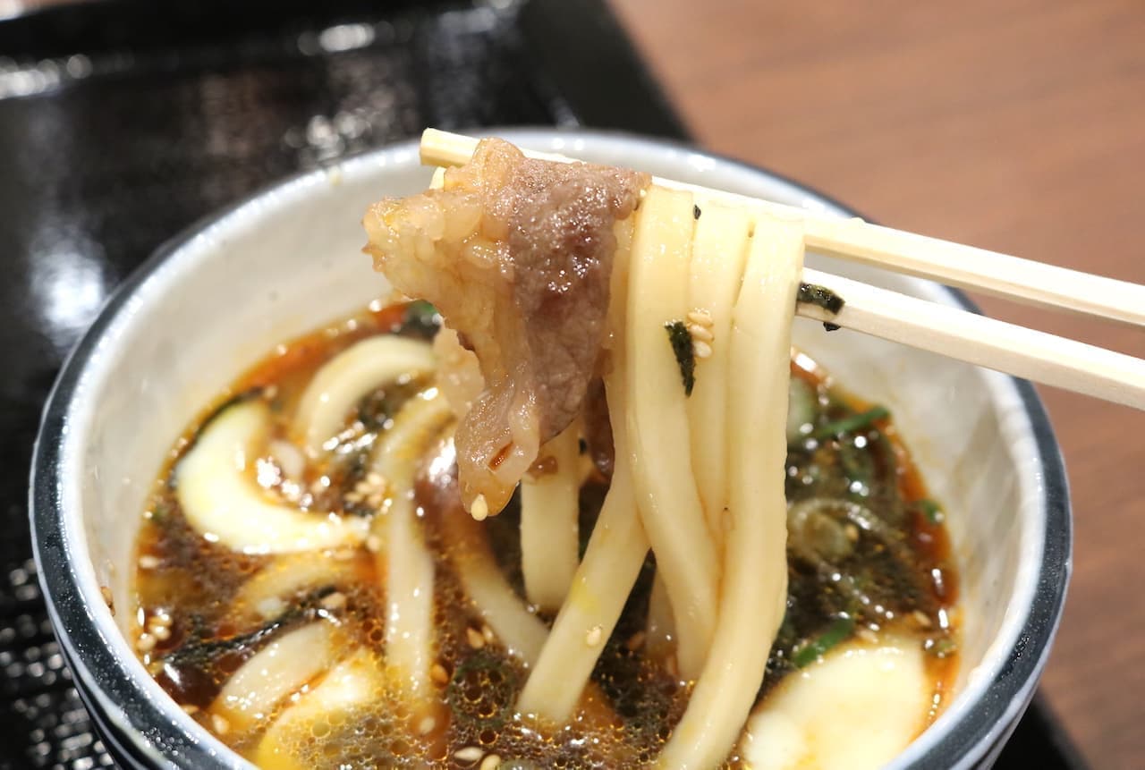 丸亀製麺「神戸牛旨辛つけうどん」