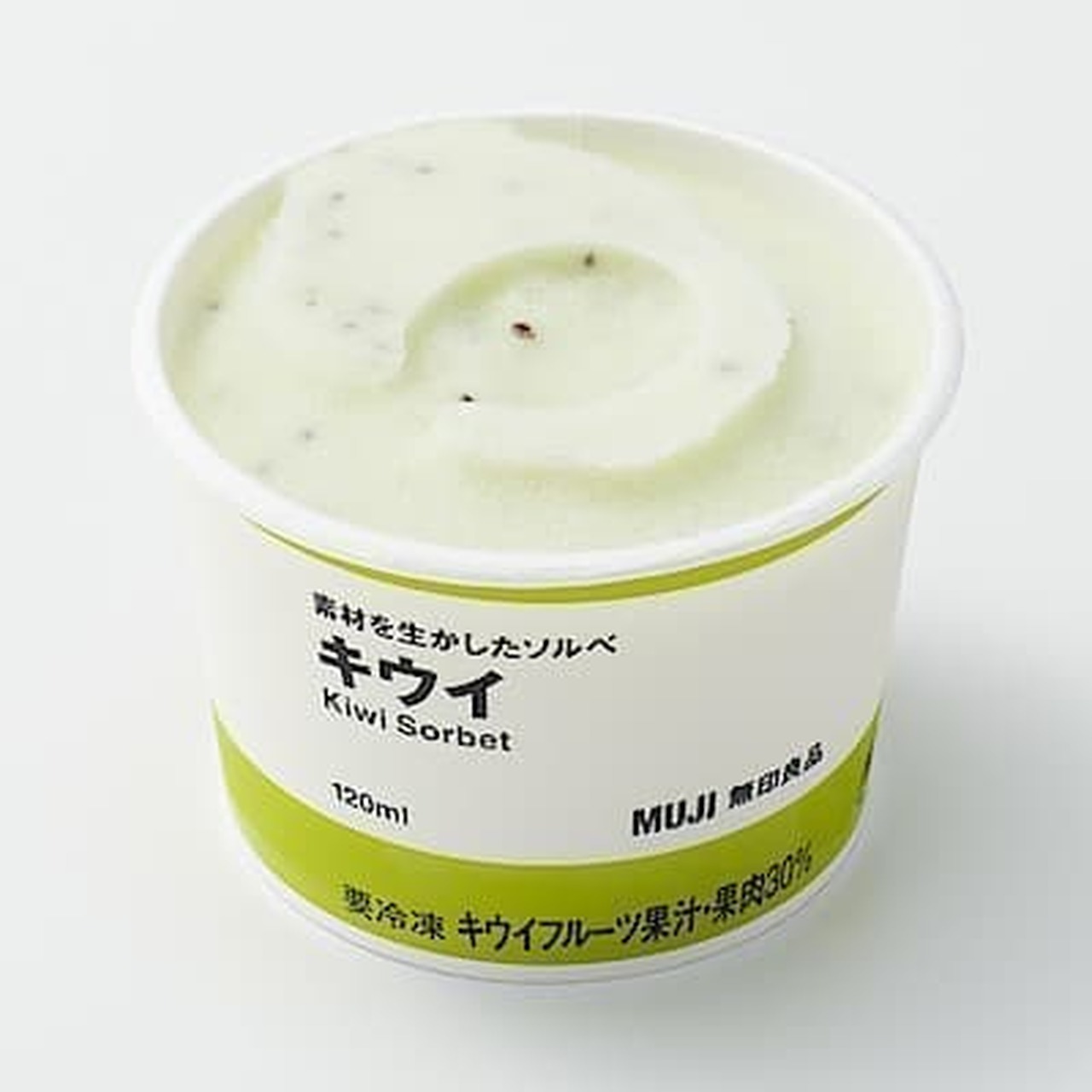 MUJI "Sorbet Kiwi that makes the best use of materials"