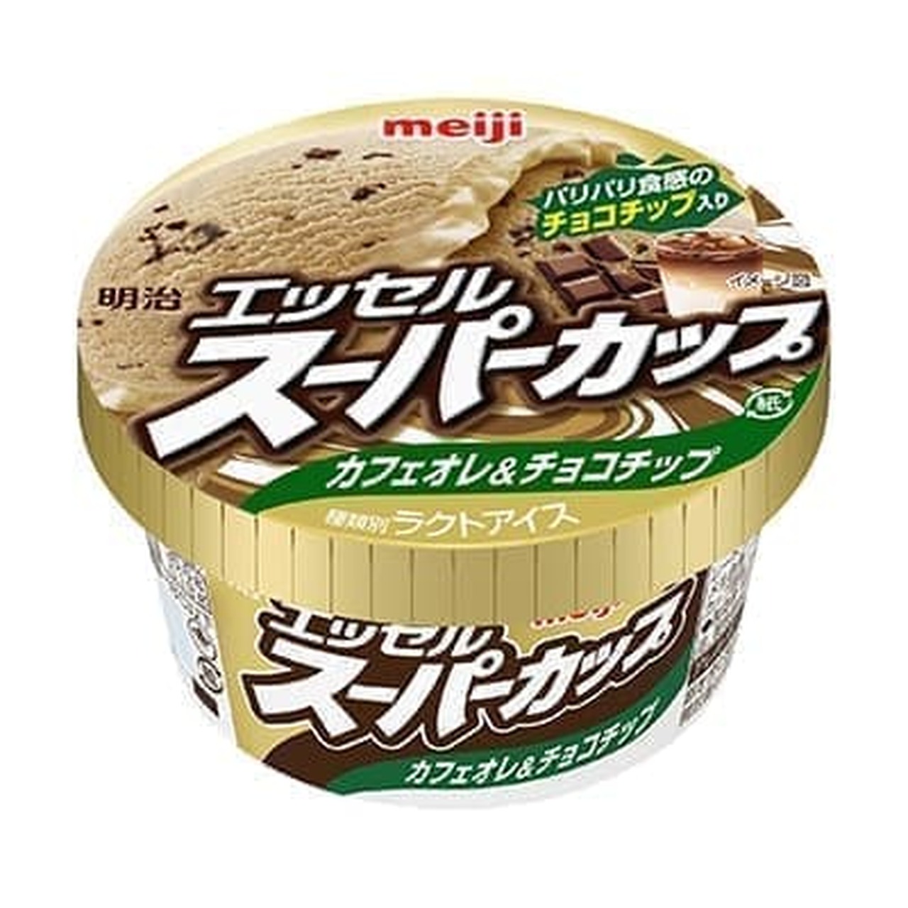 Meiji Essel Super Cup Cafe au lait & chocolate chips