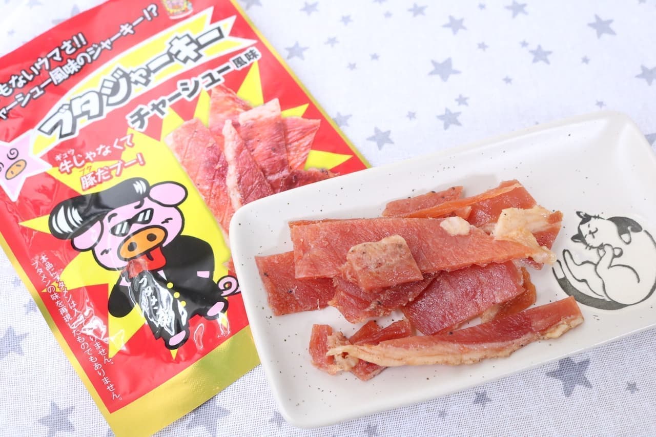 FamilyMart "Oyatsu Company Pig Jerky Char Siu Flavor"