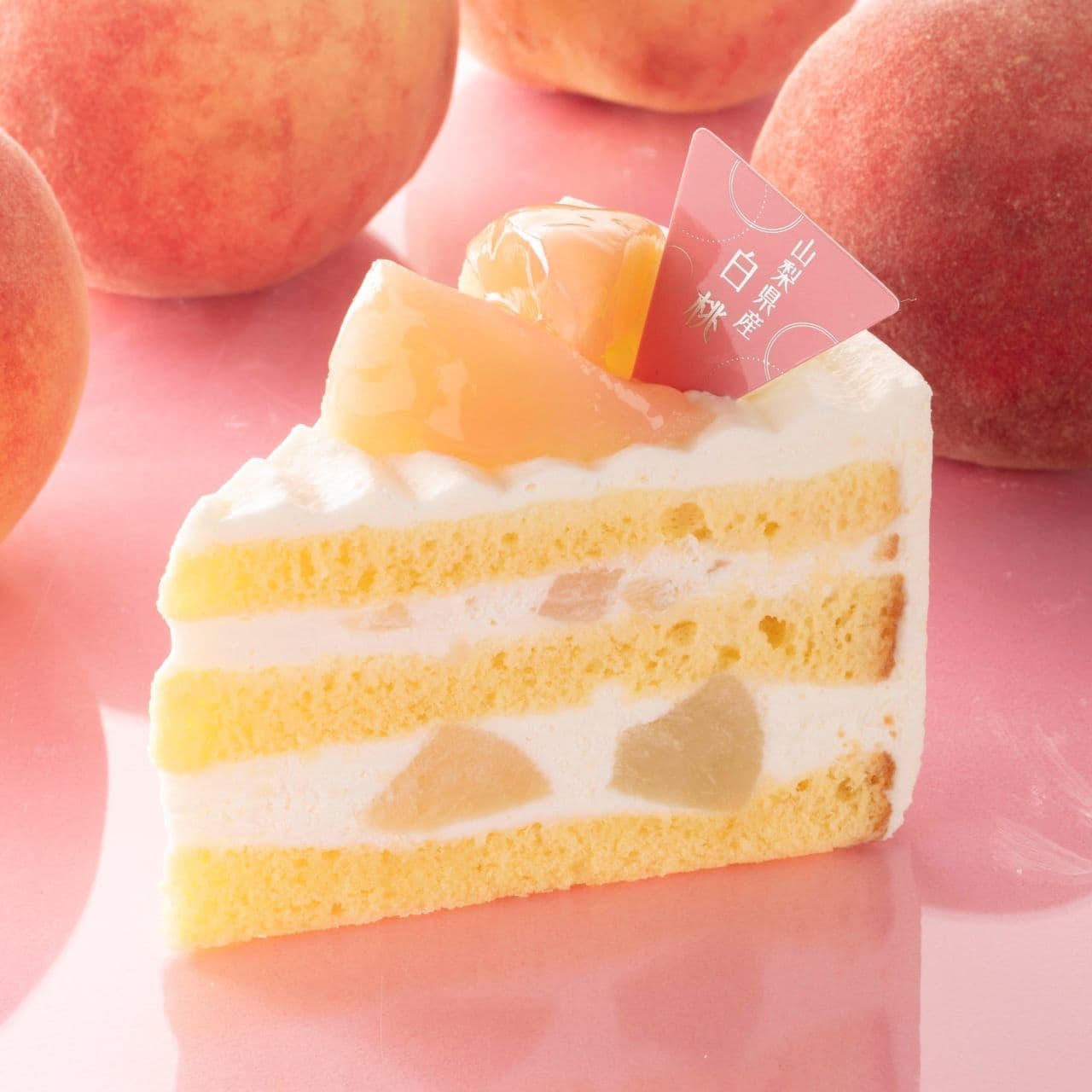 Chateraise "Premium Pure Cream Short of White Peach from Yamanashi Prefecture"