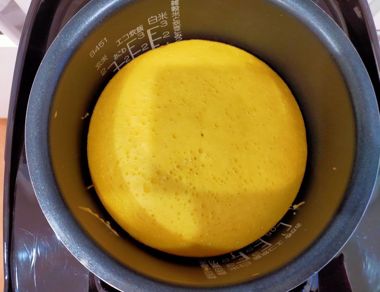 Fluffy sponge cake in rice cooker" recipe