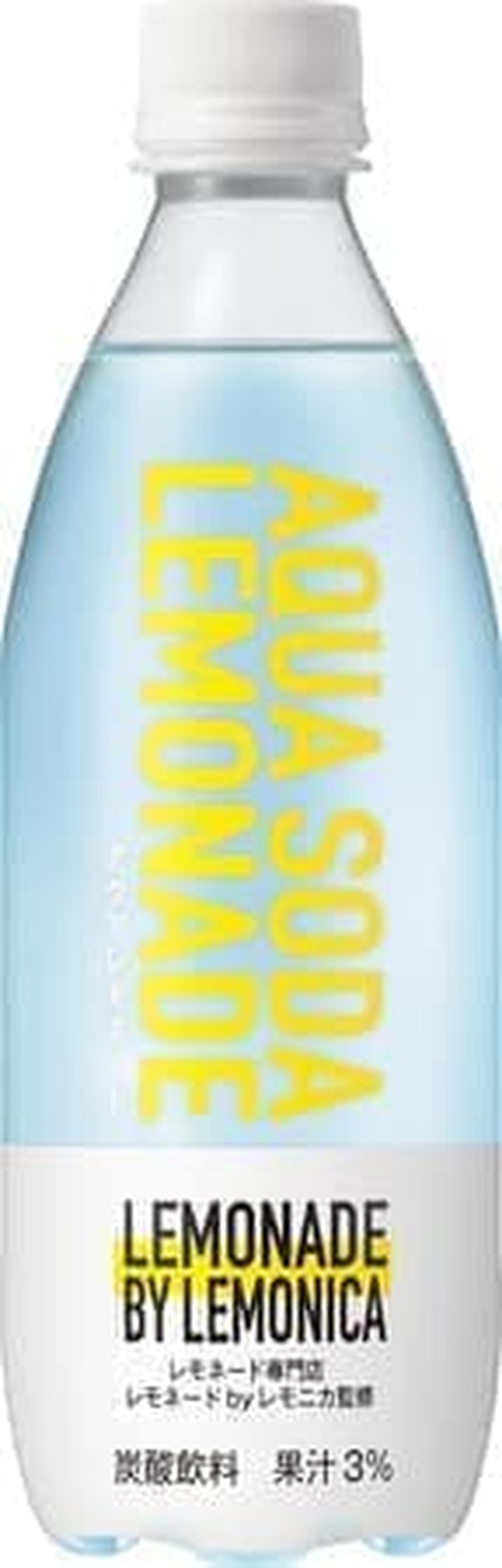 FamilyMart "Aqua Lemonade Soda"