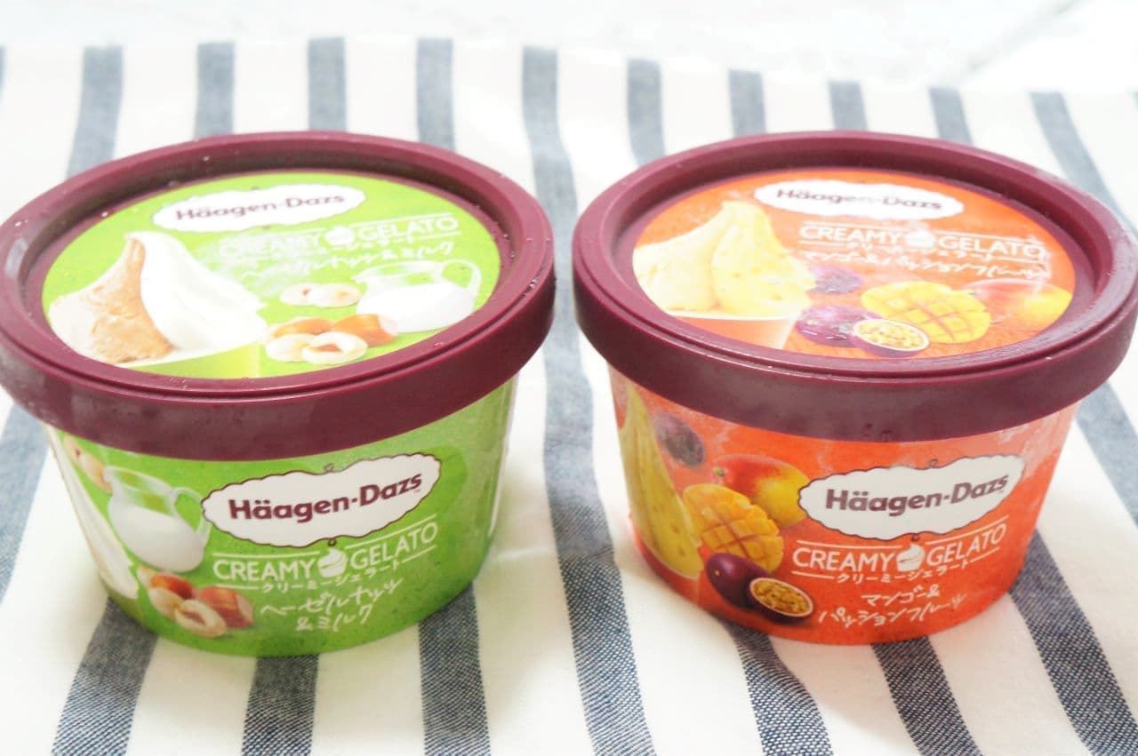 Haagen-Dazs Creamy Gelato "Hazelnut & Milk" "Mango & Passion Fruit"