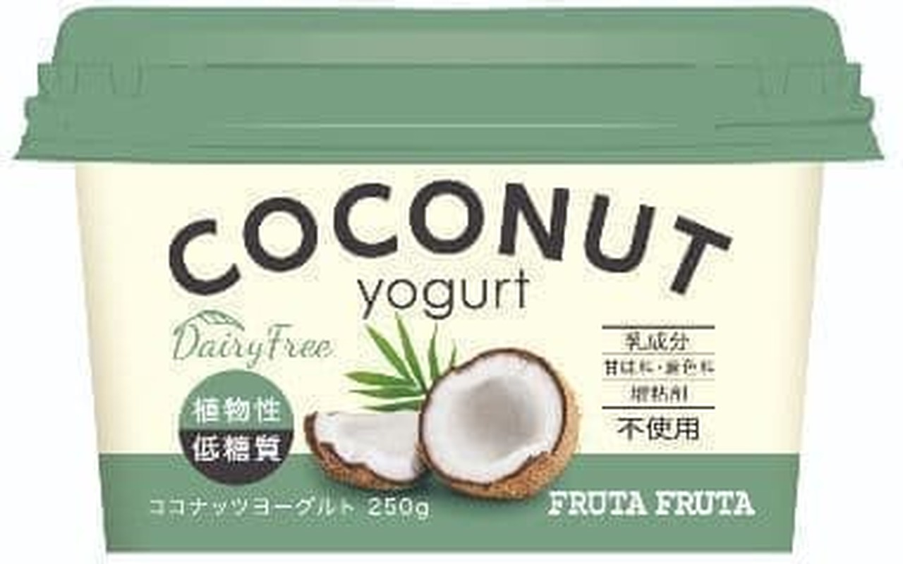 Coconut milk vegetable yogurt "coconut yogurt"