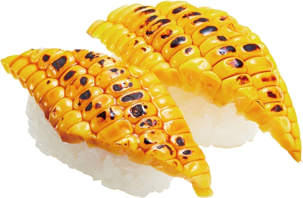Kappa Sushi "Corn nigiri charred soy sauce roasted"