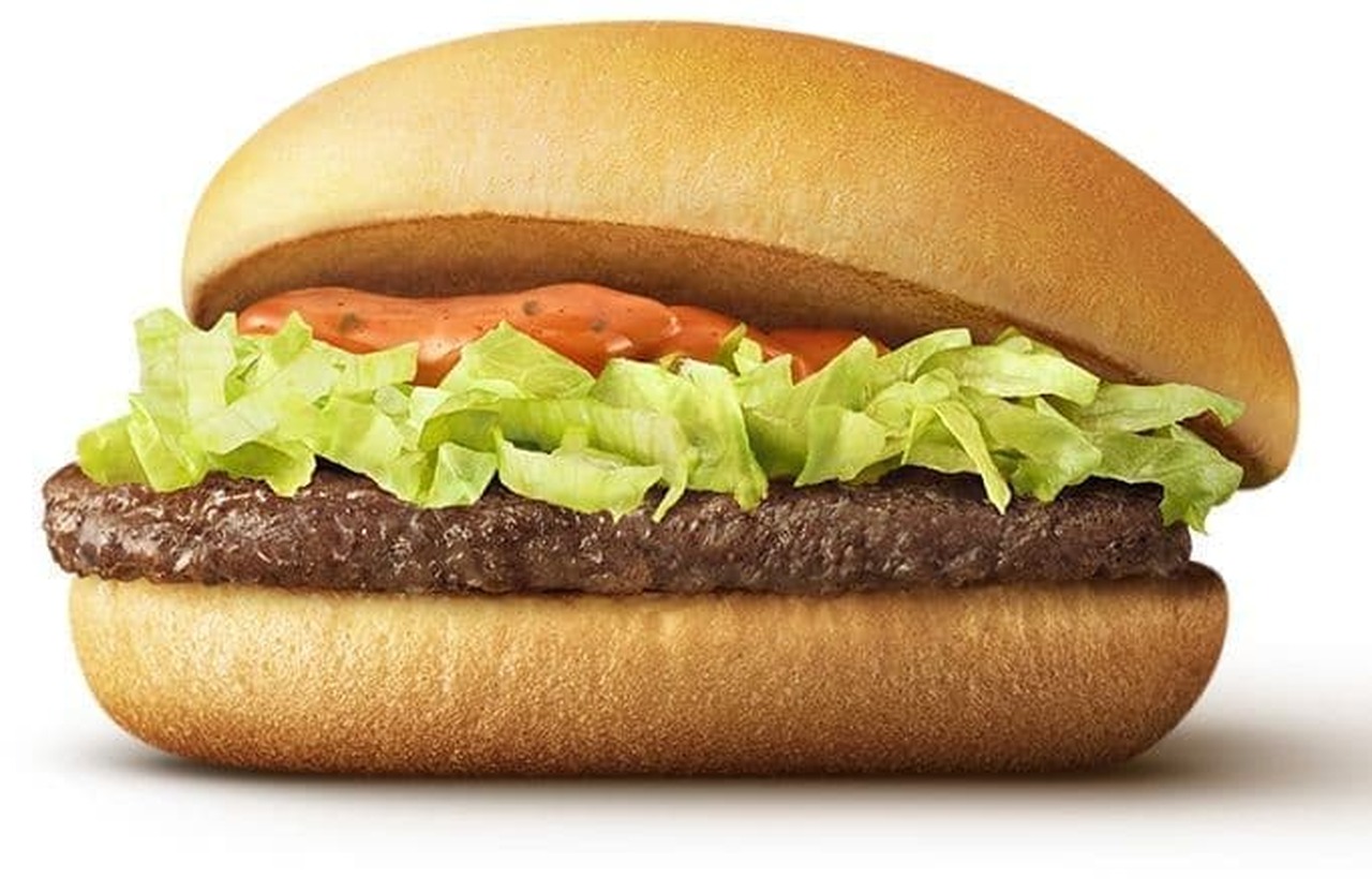 McDonald's "Spaby (Spicy Beef Burger)"