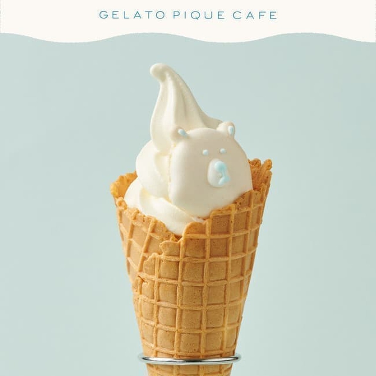 Gelato Pique Cafe "Polar Bear Soft Ice Cream"