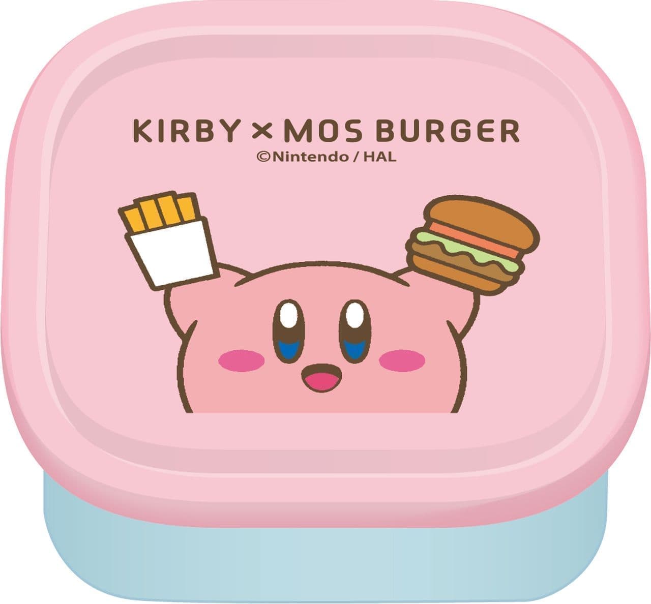 Moss x Kirby Summer Lucky Bag Mini Food Stocker