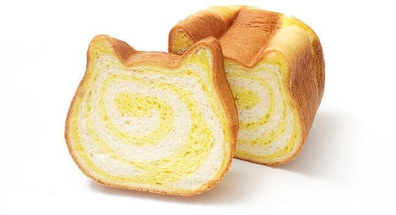 Neko Neko Bread-Honey Lemon-