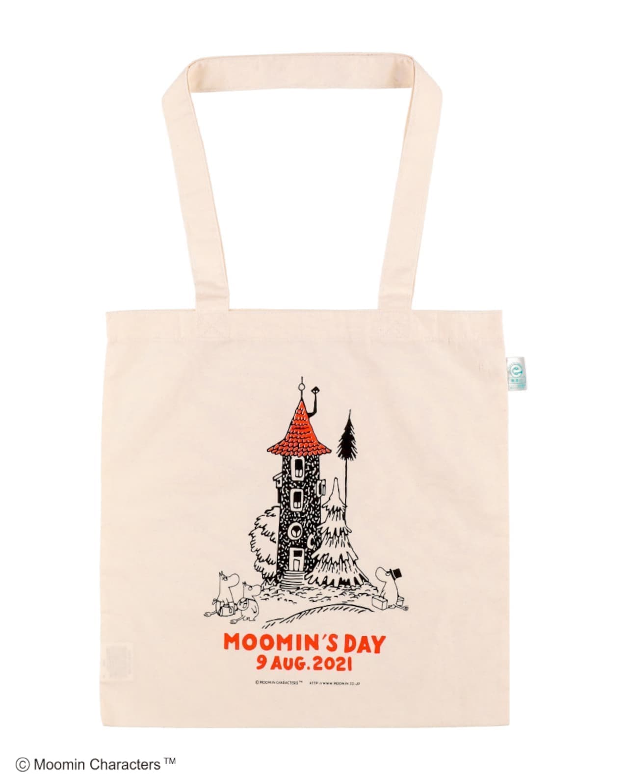Moomin Cafe “Moomin Day” Commemorative Menu & Goods
