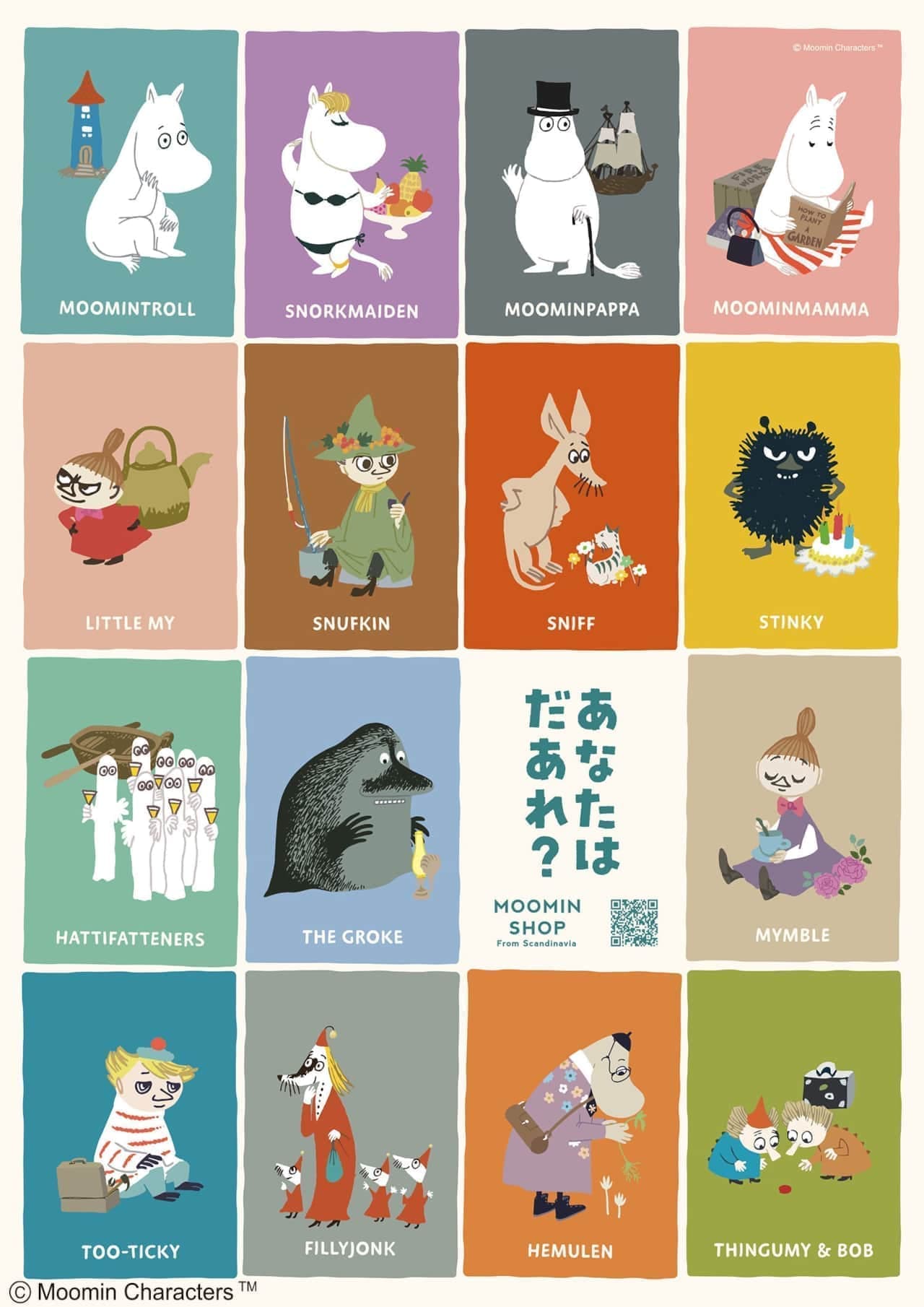 Moomin “Character Diagnosis Fair” Limited time menu & goods