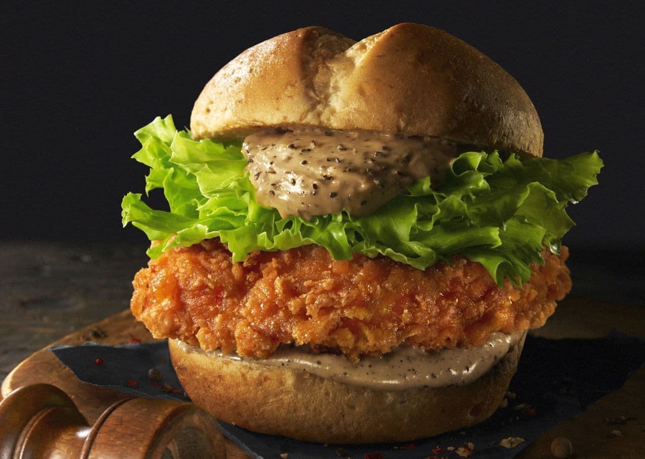 Kentucky Fried Chicken (KFC) "Black Hot Sandwich"