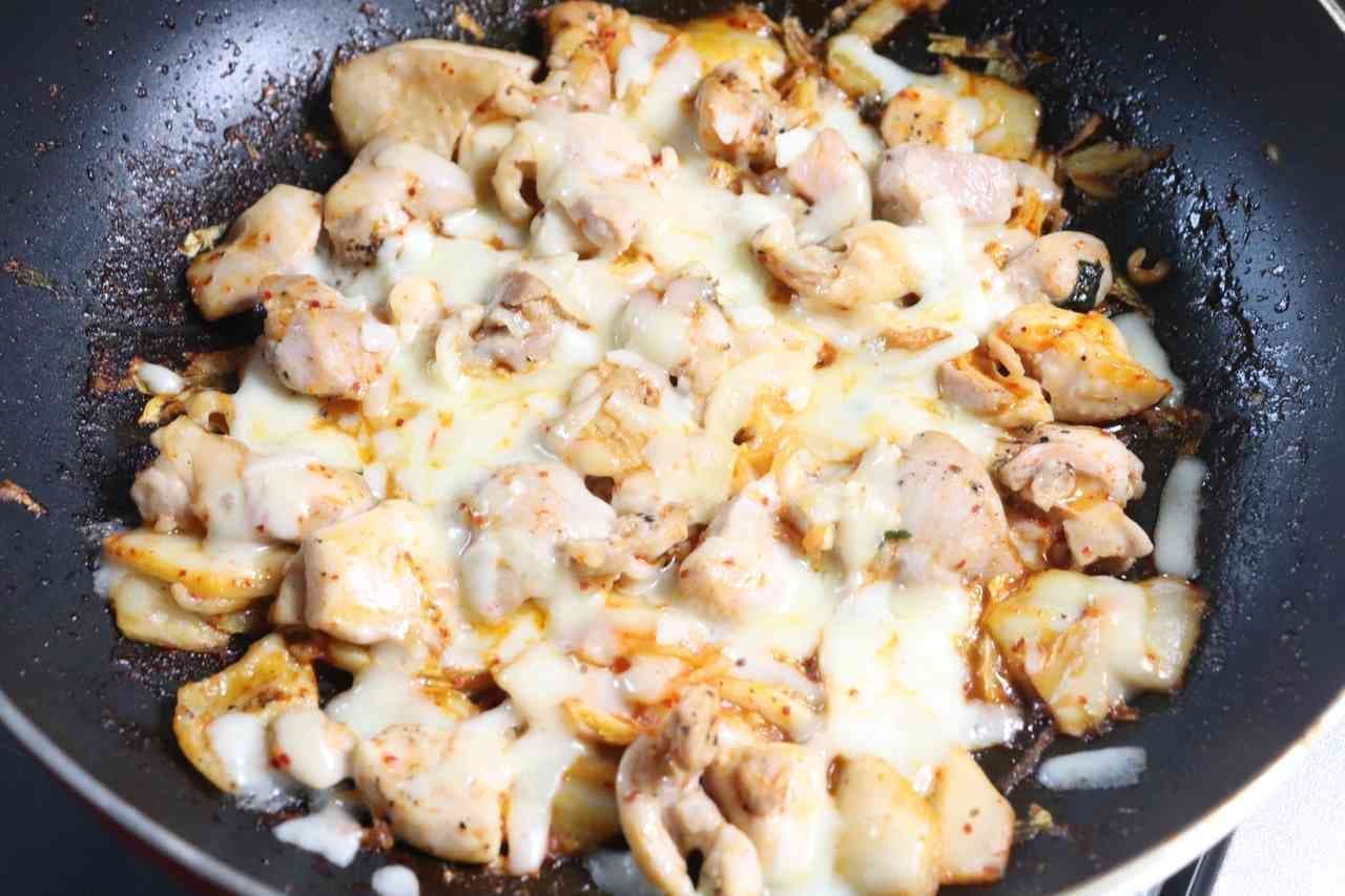 "Kim cheese chicken" recipe that melts cheese
