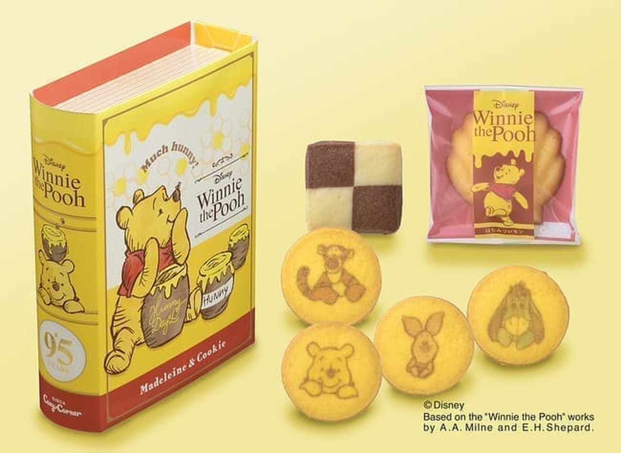 Ginza Cozy Corner "[Winnie the Pooh] Sweets Box (11 pieces)"