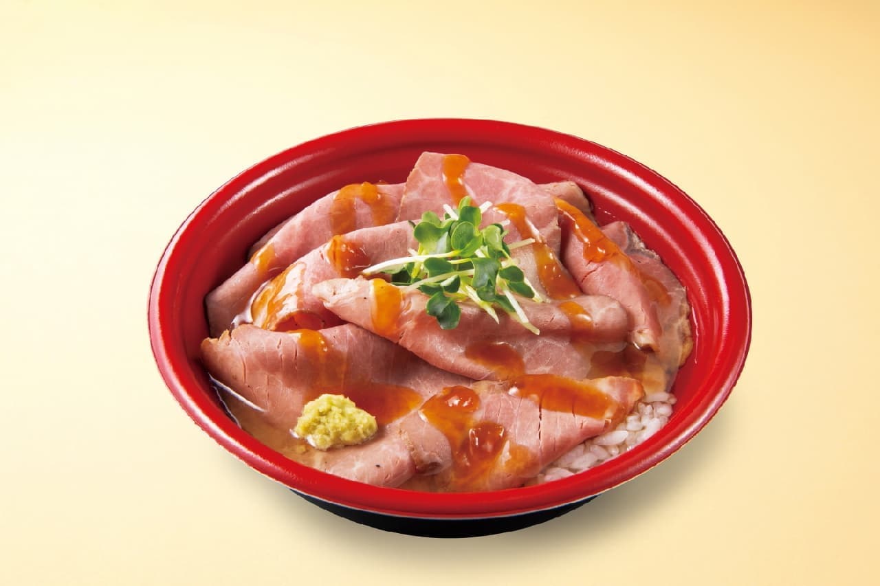 オリジン弁当「和風ローストビーフ丼」