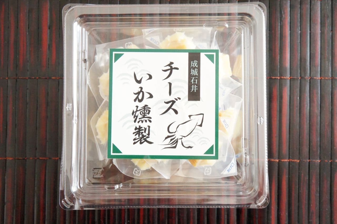 Seijo Ishii "Cheese Squid Smoked"