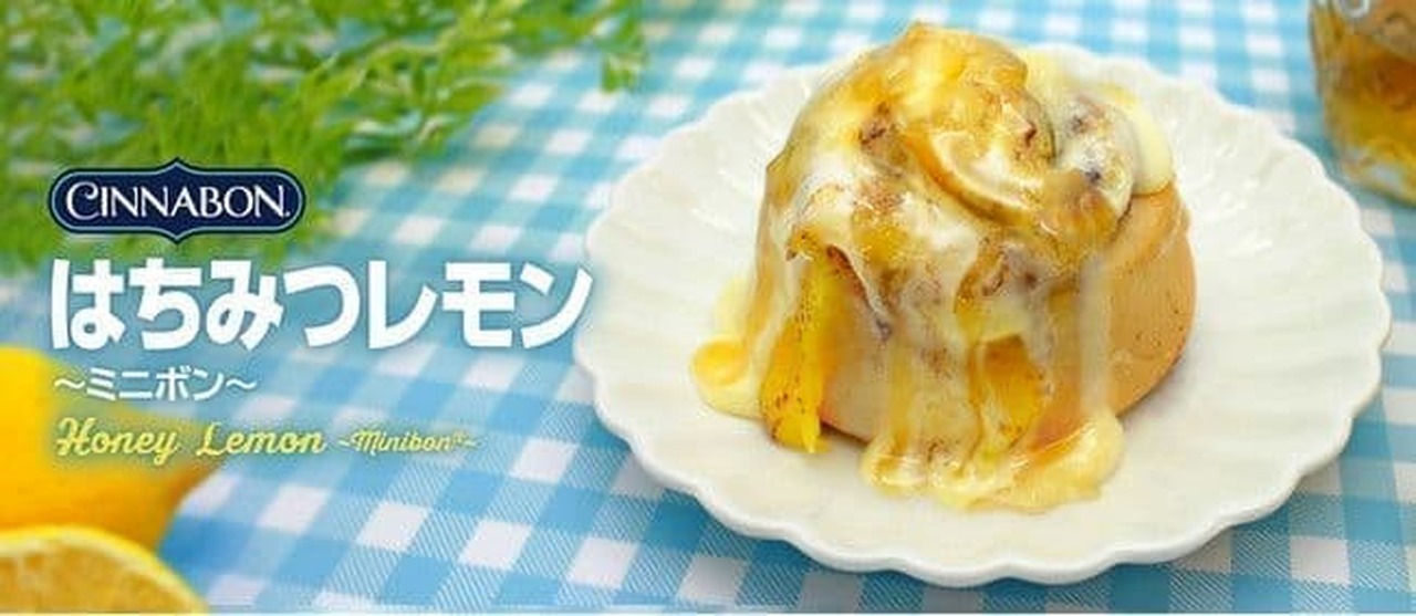 Cinnabon "Honey Lemon ~ Mini Bon ~"