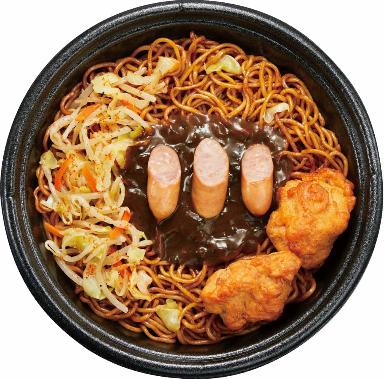 Ministop "Go Go Curry Yakisoba (with fried noodles)"