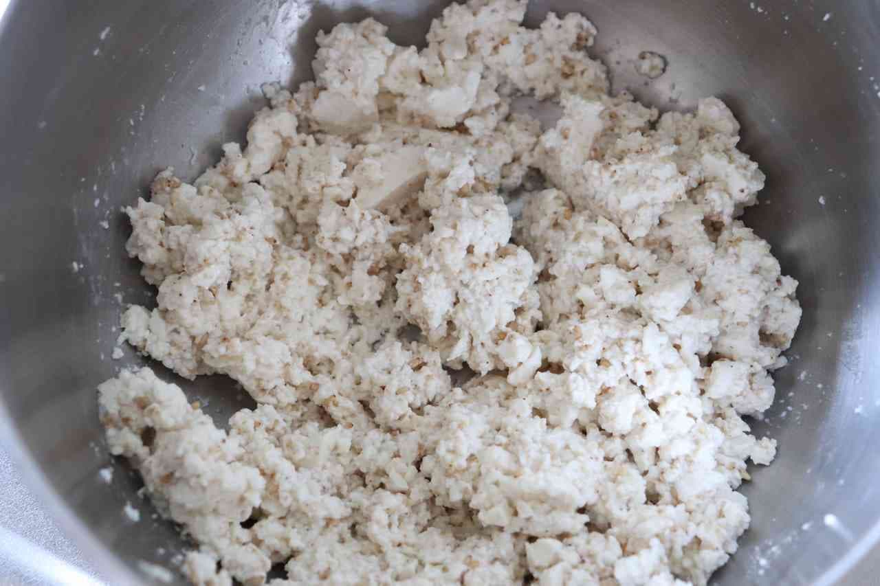 「枝豆の白和え」レシピ