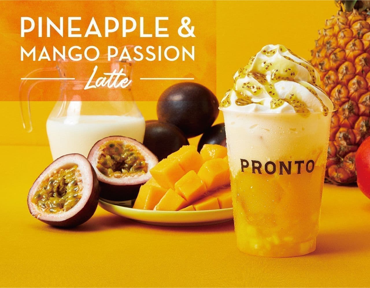 PRONTO "Taiwan Pine & Mango Passion Latte"