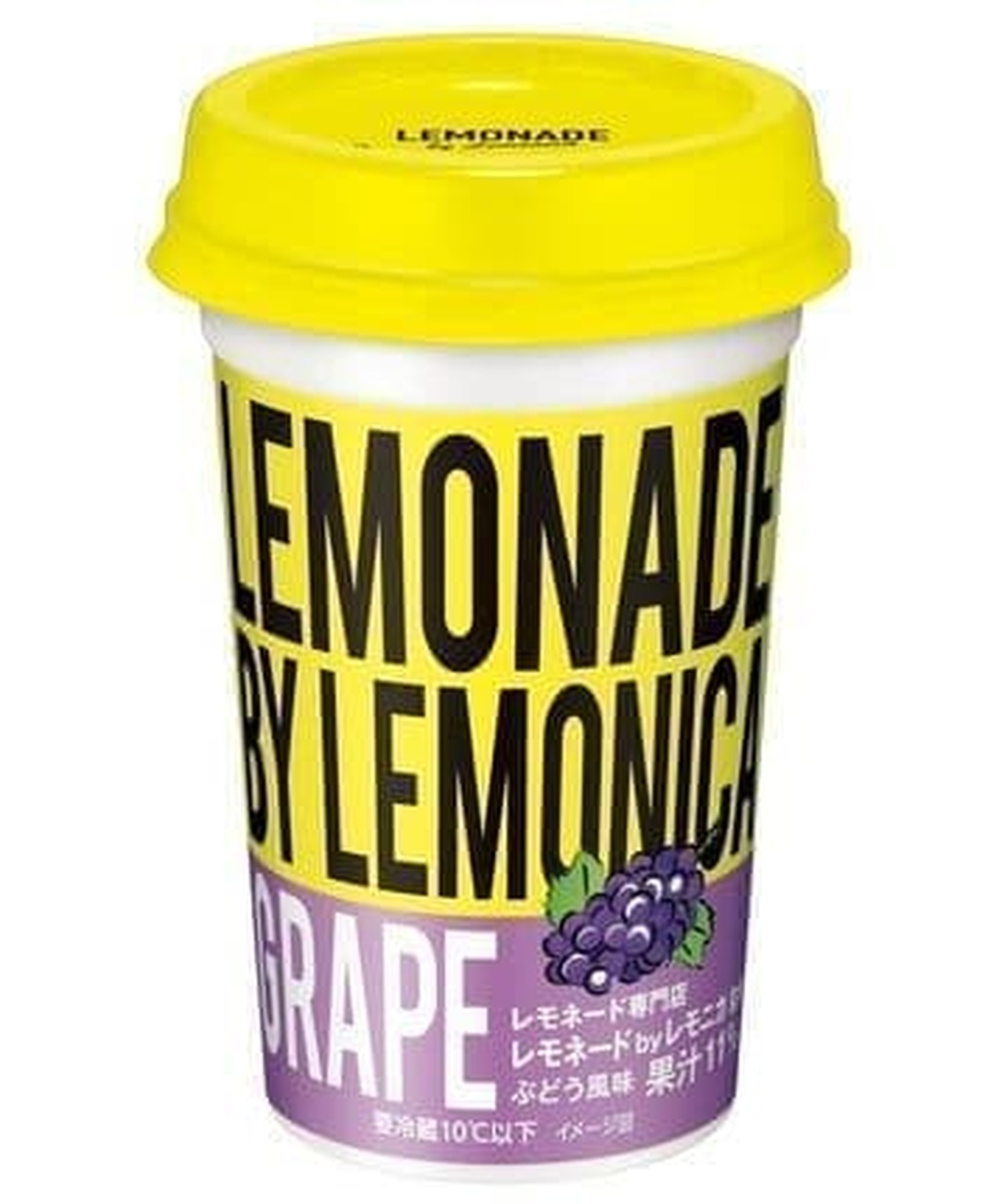 Morinaga Milk Industry "Grape Lemonade by Lemonade"