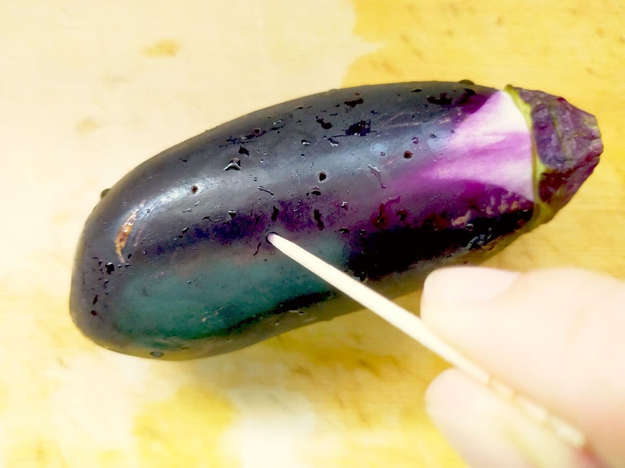 "Grilled eggplant pickled in salt" recipe