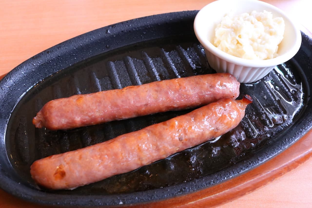 Saizeriya "Grilled sausage"