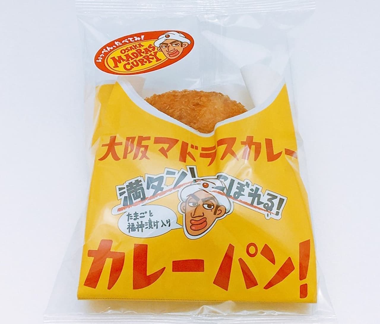 Kimuraya Sohonten "Osaka Madra Curry Bread"