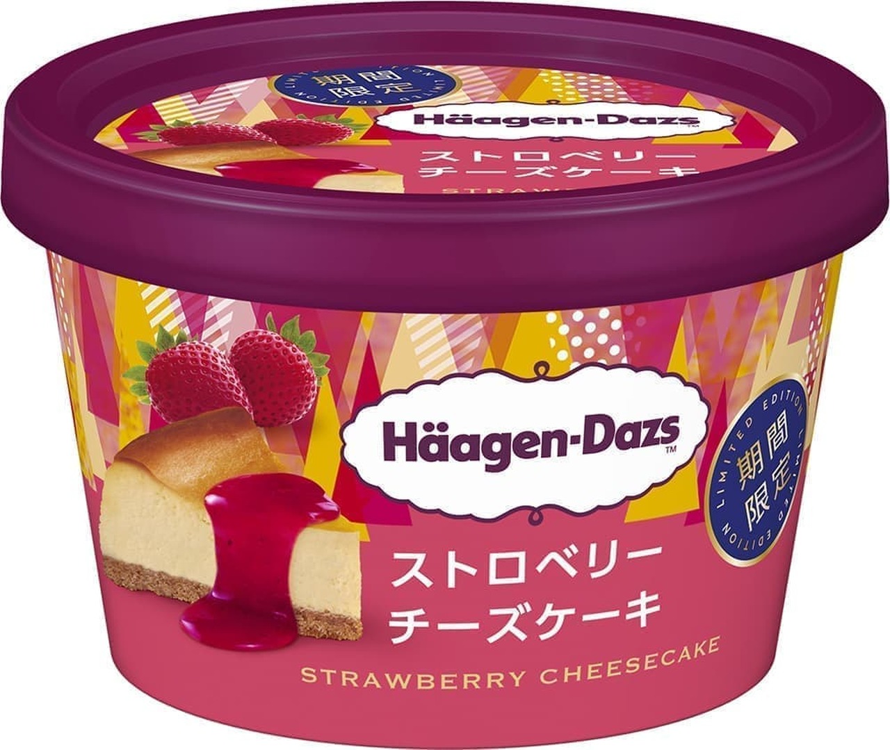 Haagen-Dazs Mini Cup "Strawberry Cheesecake"
