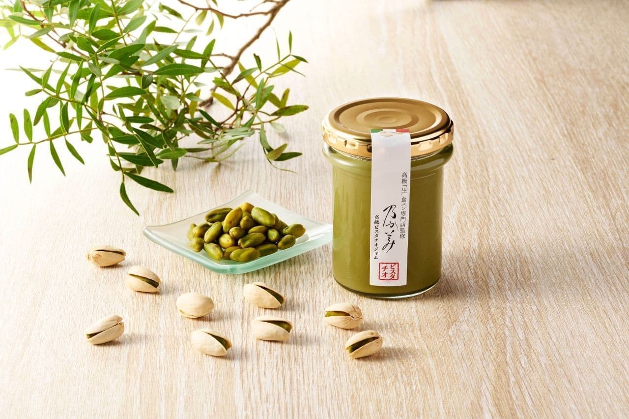 "Pistachio jam" from "Nogami", a high-class "raw" bread specialty store