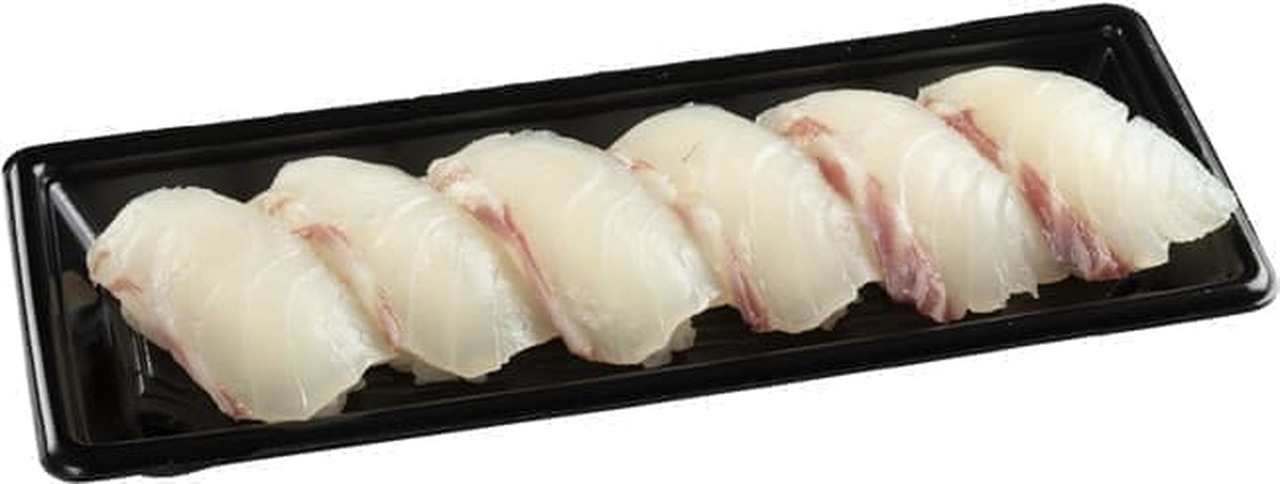 Sushiro "Live 〆 Red snapper 6 pieces"
