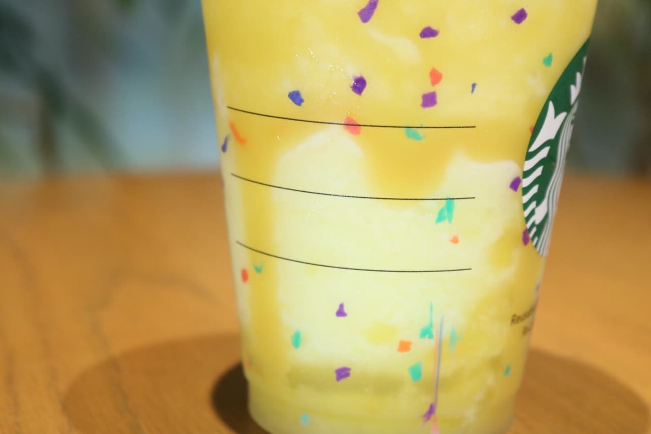 New Starbucks "GO Pineapple Frappuccino"