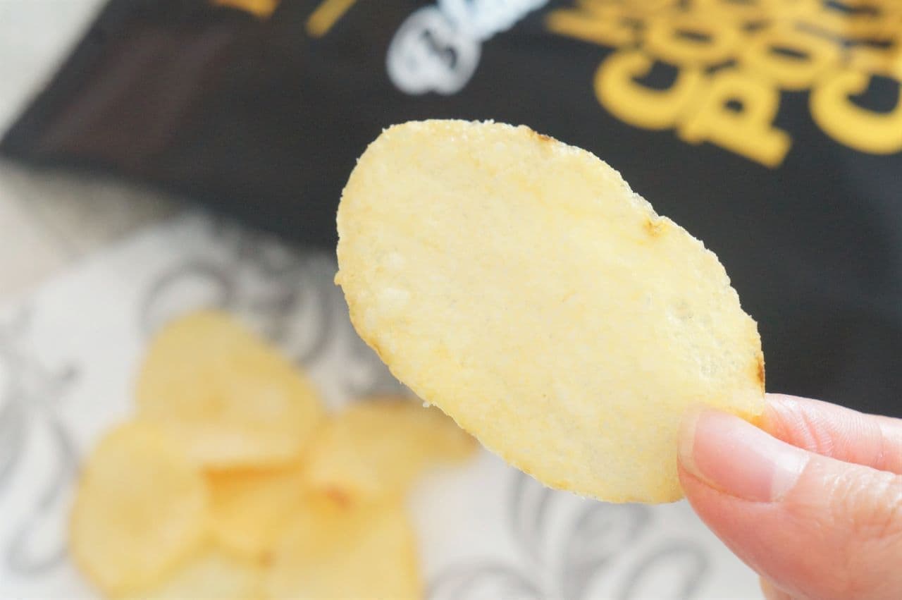 Hunter's Black Truffle Flavored Potato Chips