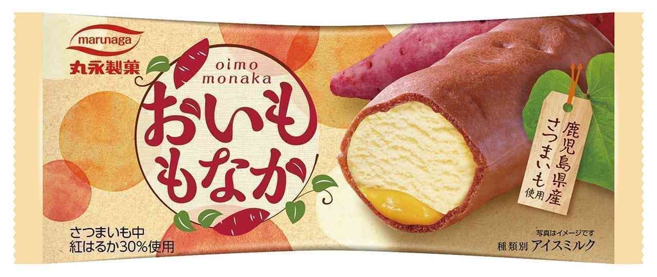 New ice cream product "Oimo Monaka"