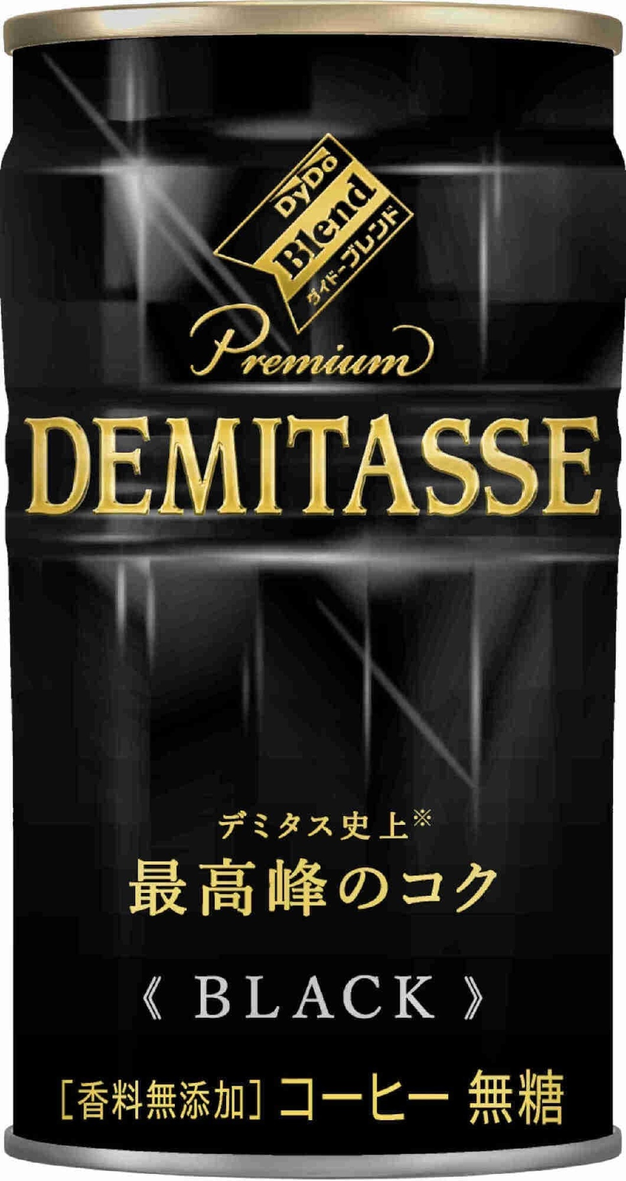 "Dydo Blend Premium Demitasse" 5 types of premium canned coffee with 1.5 times the amount of beans