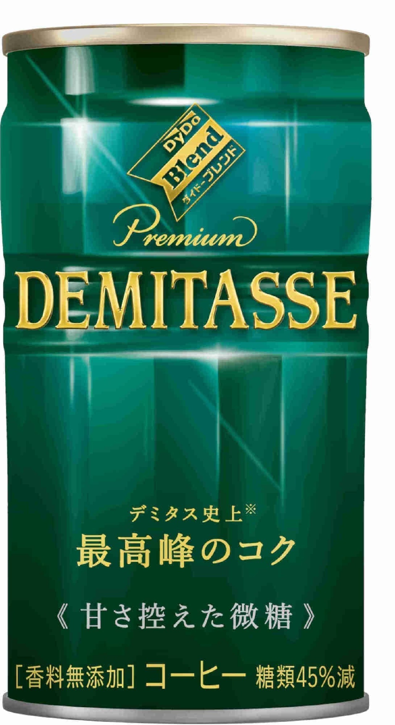 「ダイドーブレンドプレミアム デミタス」豆量1.5倍のプレミアム缶コーヒー5種