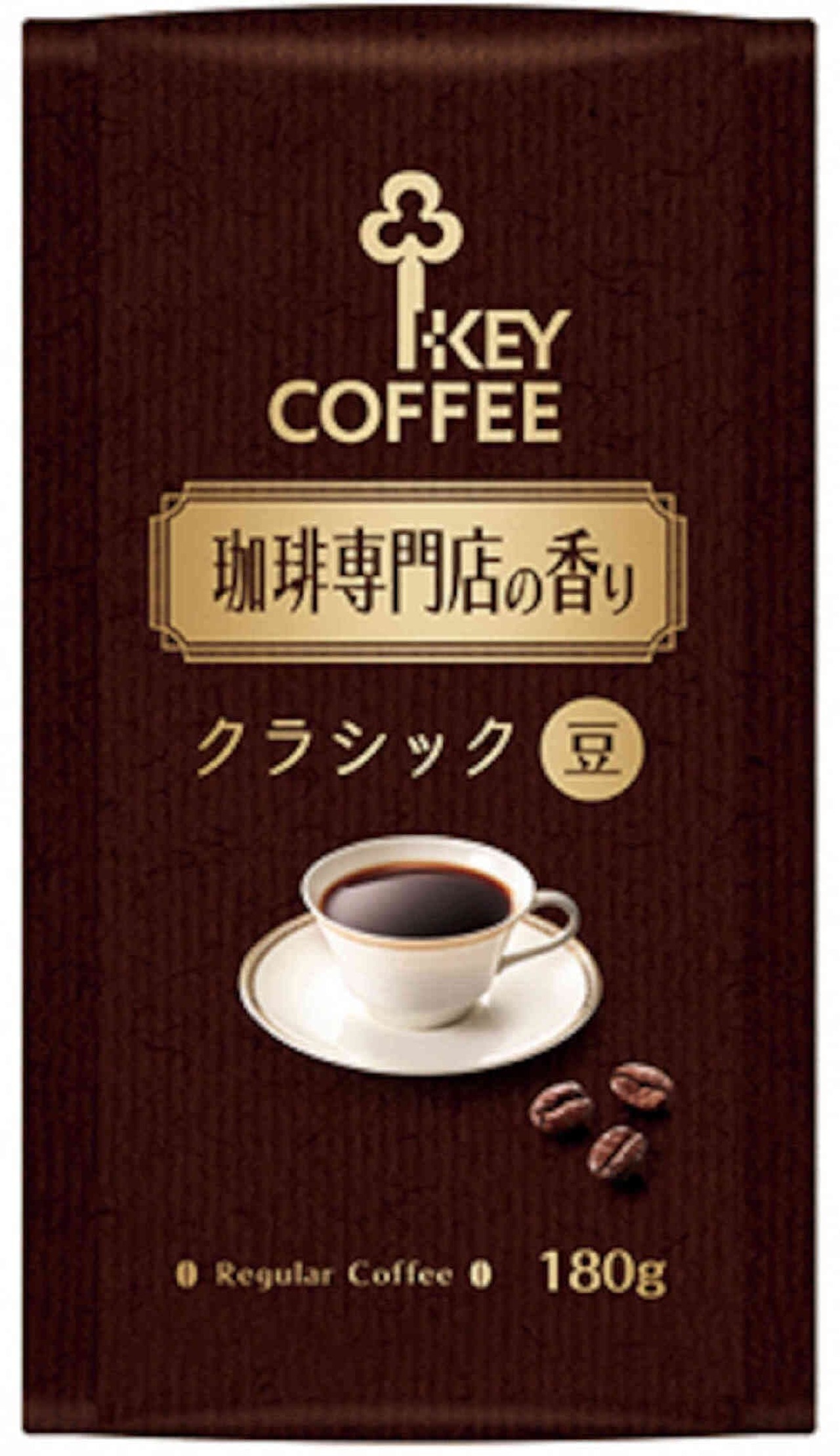 Key coffee "Coffee specialty store scent blended coffee" "Coffee specialty store scent classic"