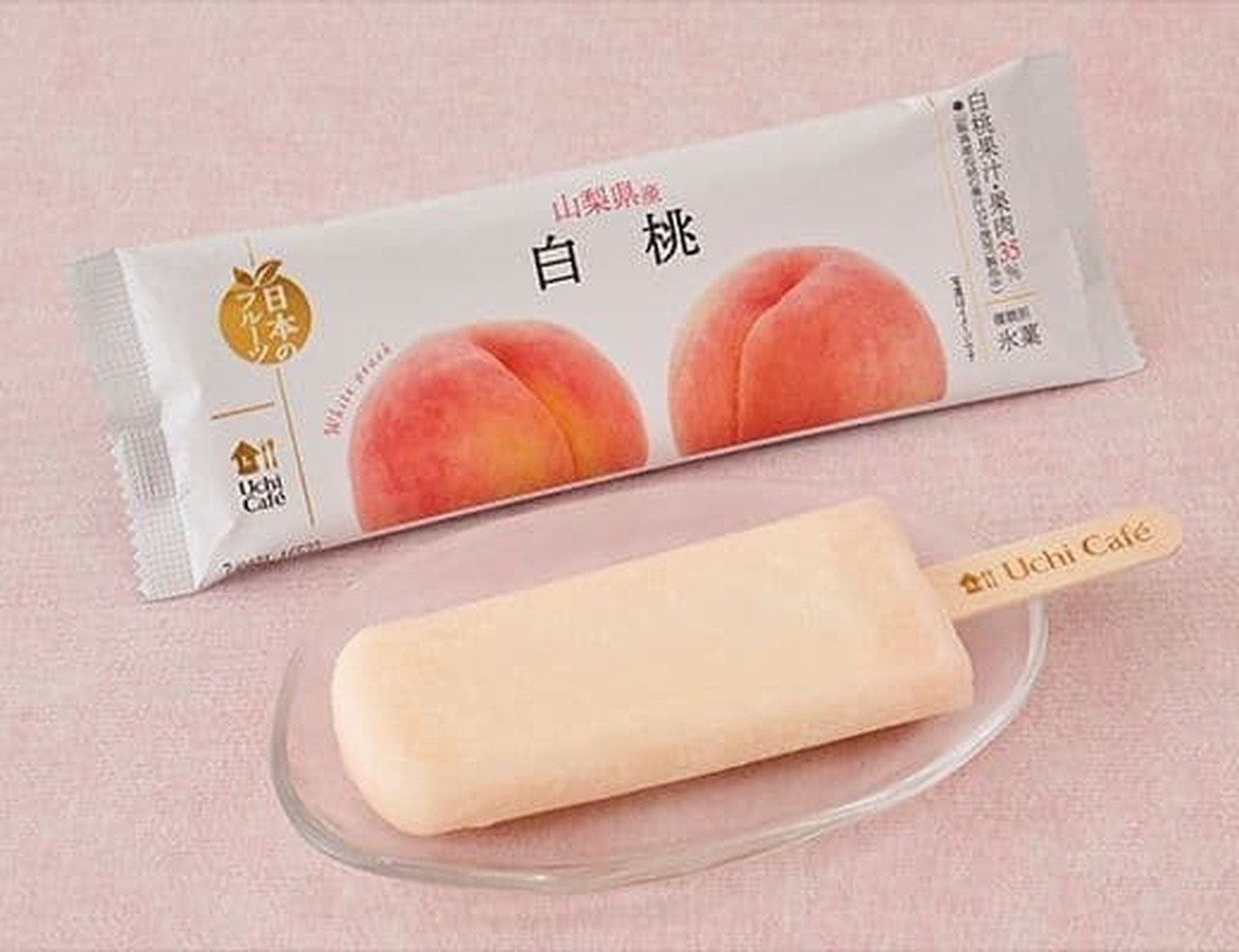Lawson "Uchi Cafe Japanese Fruit Yamanashi Prefecture White Peach 80ml"