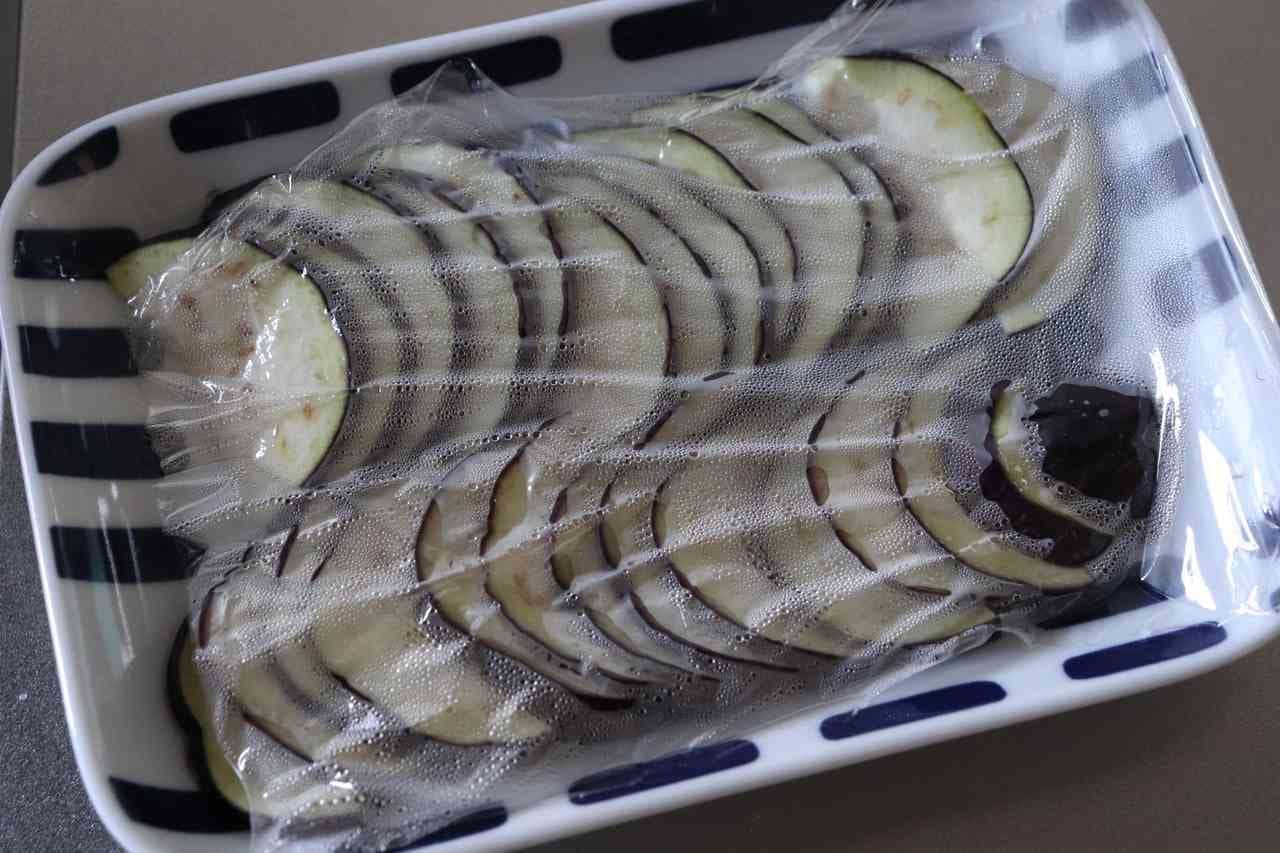 Easy "sesame eggplant" recipe in the microwave