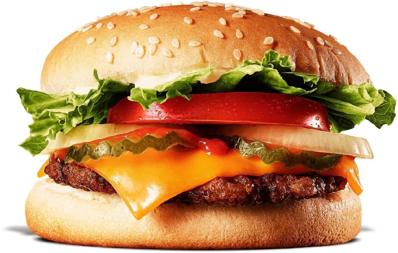 Burger King "Wapper Cheese Jr."