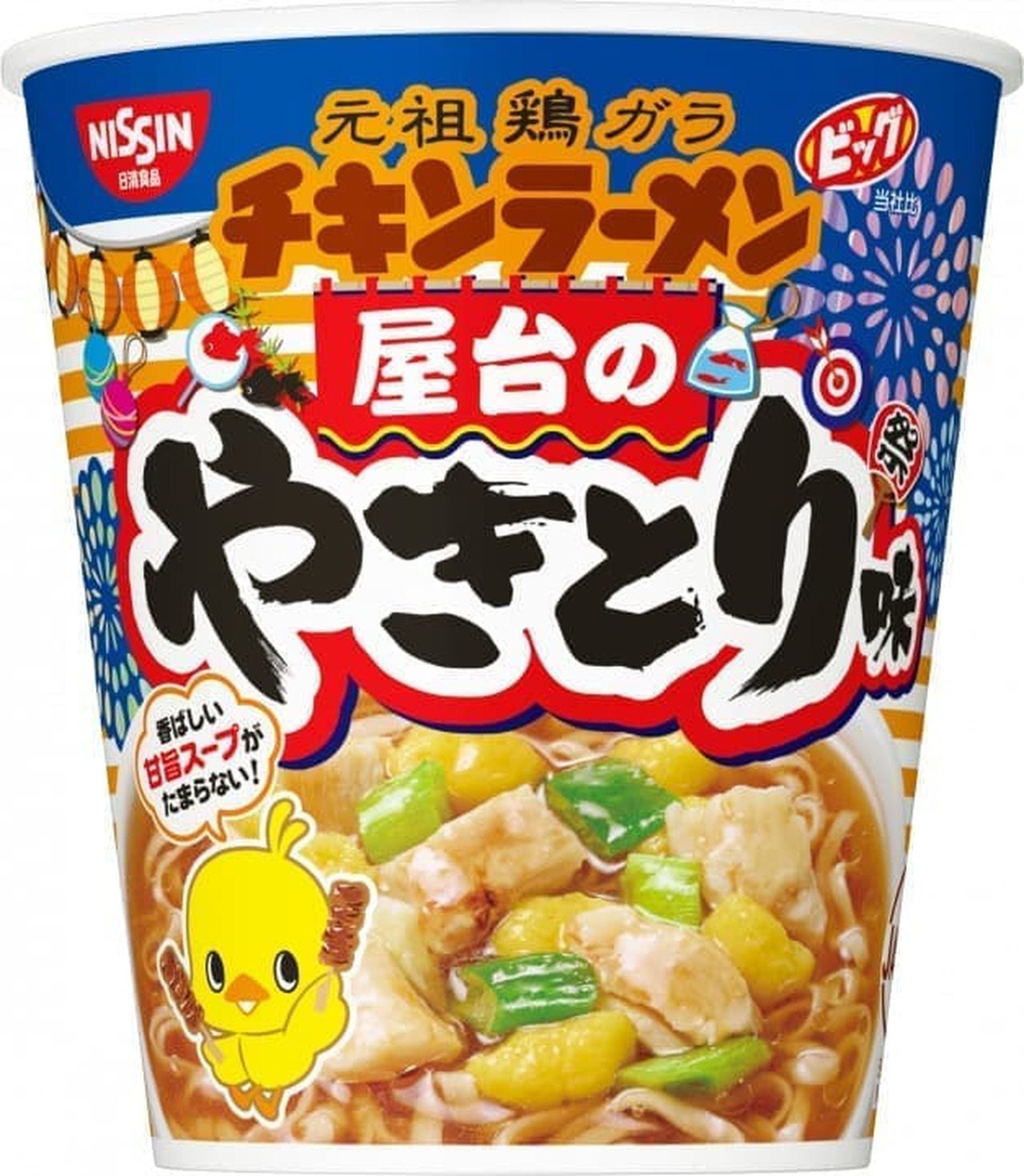 Nissin Foods "Chicken Ramen Big Cup Yakitori Flavor"