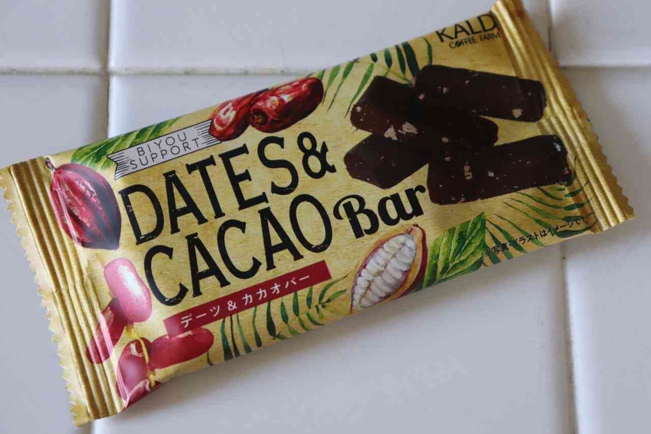 KALDI "Beyou Support Dates & Cacao Bar"