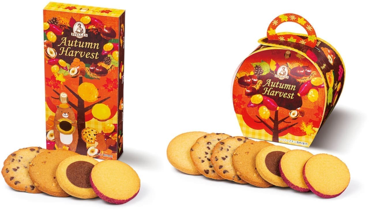 Aunt Stella's Cookie “2021 Autumn Harvest Festival Gift” Appears