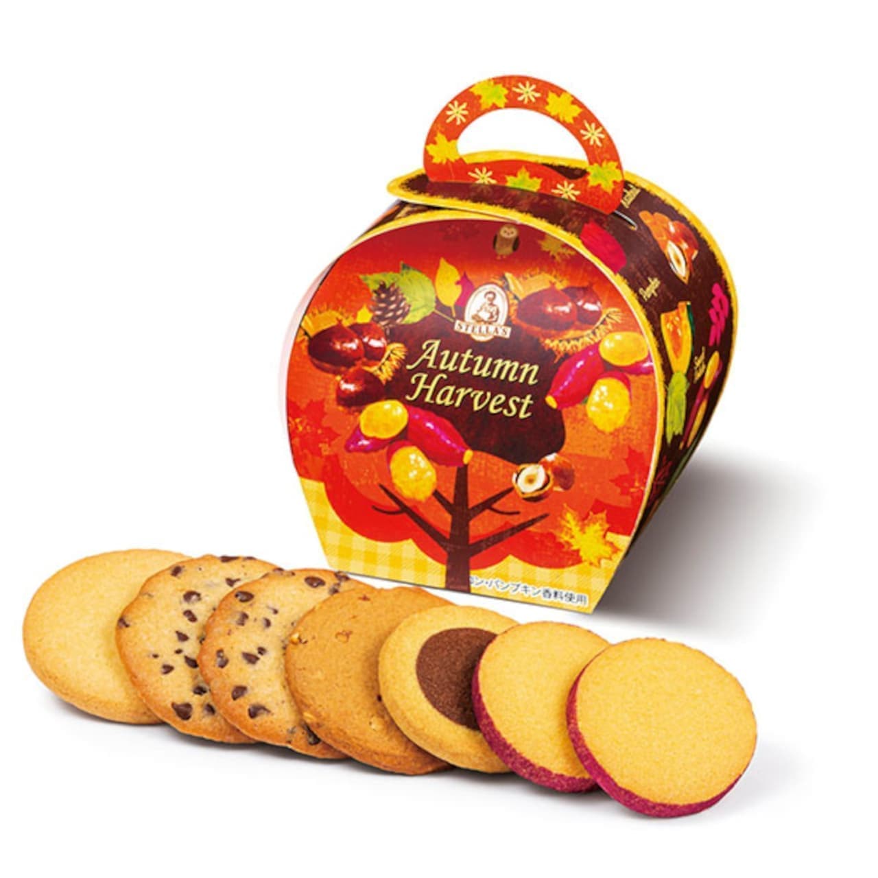 Aunt Stella's Cookie “2021 Autumn Harvest Festival Gift” Appears